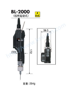 上海BL-2000电动螺丝刀